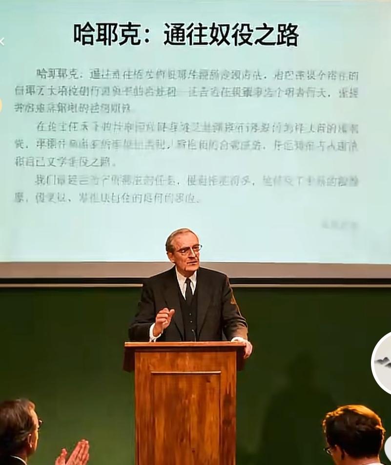 哈耶克：当权力以正义之名垄断资源分配时，贫穷就会披着道德外衣降临。如果制度无法制