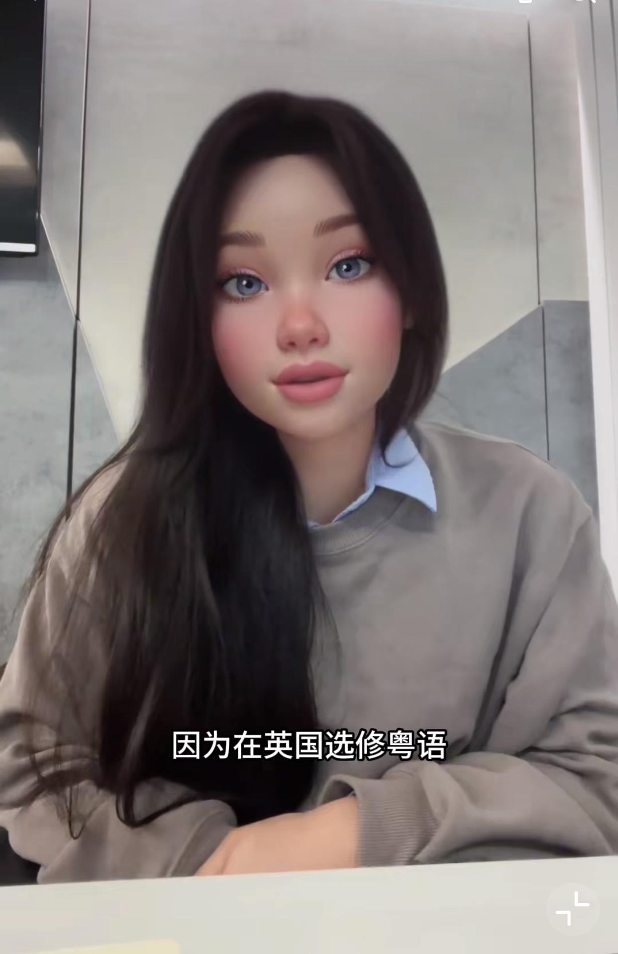 近日，一个在英国选修粤语的中国女留学生说，她认为牢A的言论让国内网友们对留学生产