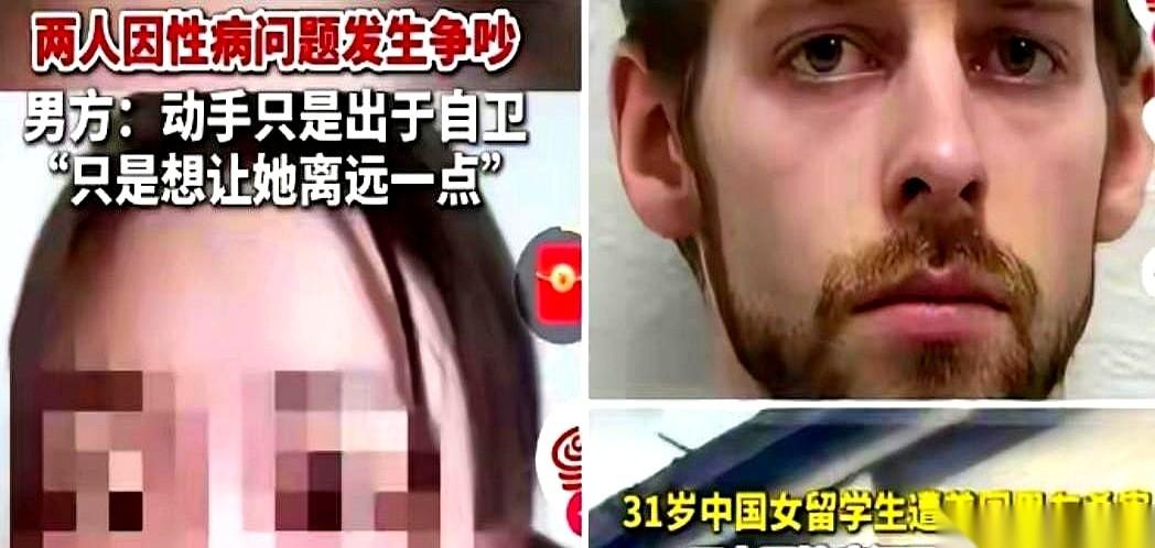 最让我背后发凉的，不是那把刀。是她倒在血泊里之后，还有30到60分钟的呼吸。