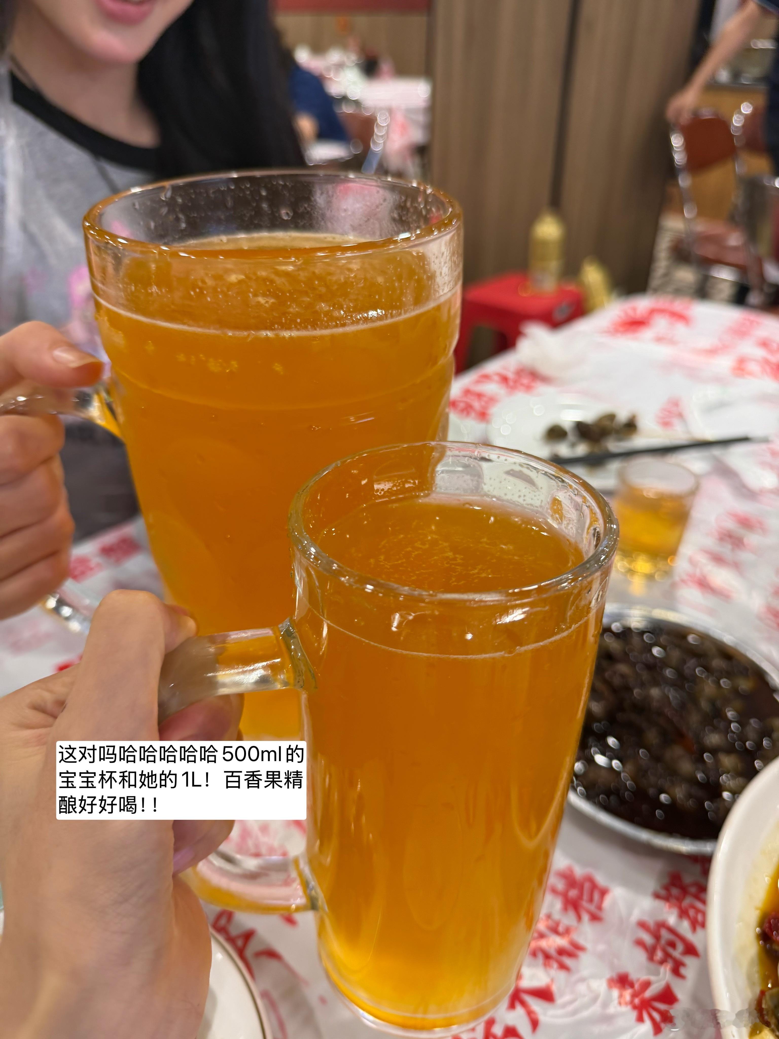 回成都了终于断网好几天了​​​