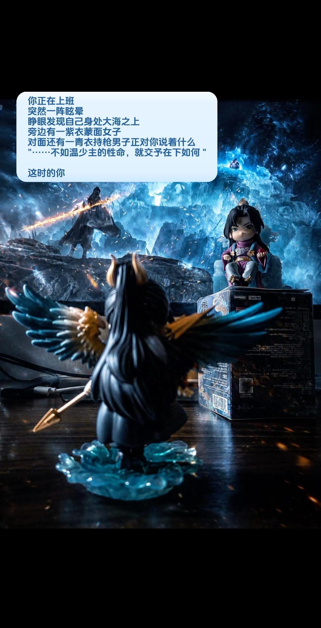 道友该如何应对……