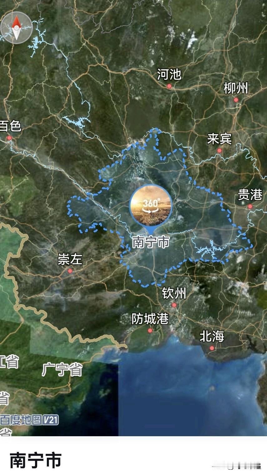 广西，从4到南宁1是拔提用重吗？南宁市，古称邕州，是华南地区重要的中心城市，是