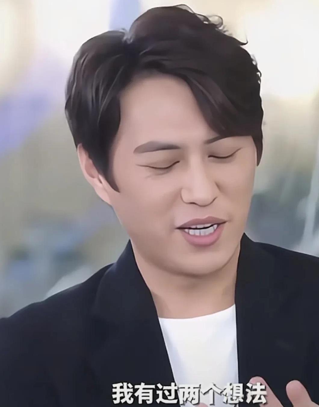 演员靳东说：“我时常跟我的经纪人说，我说你能不能帮我接一个反派角色或者喜剧角色，