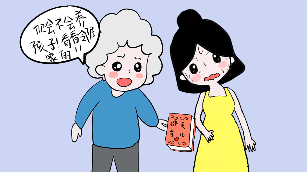 邻居家宝宝一个月长好几斤, 婆婆眼红, 说宝宝对我母乳过敏!