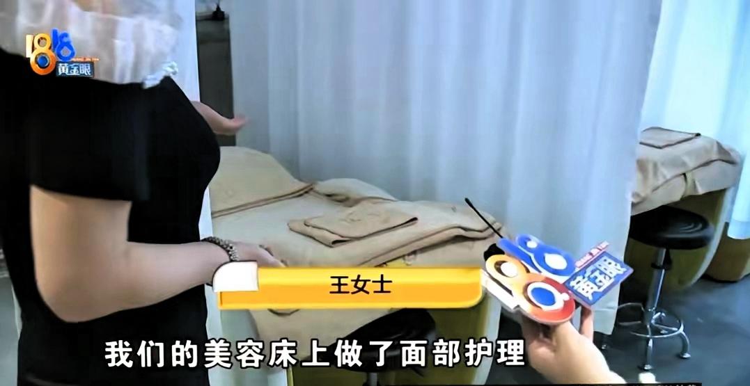 杭州，一男子在按摩店享受完4小时后，钻进厕所，女老板等候20分钟，敲门无人应答，