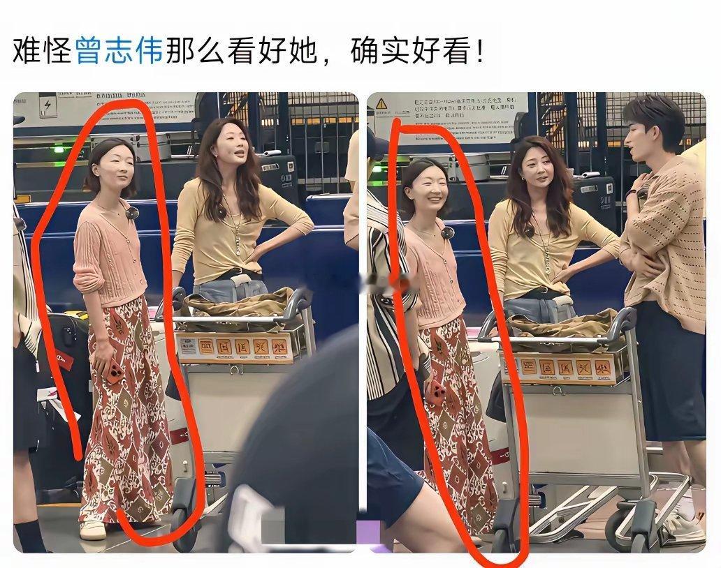 曾志伟眼光真毒，周冬雨实耐看