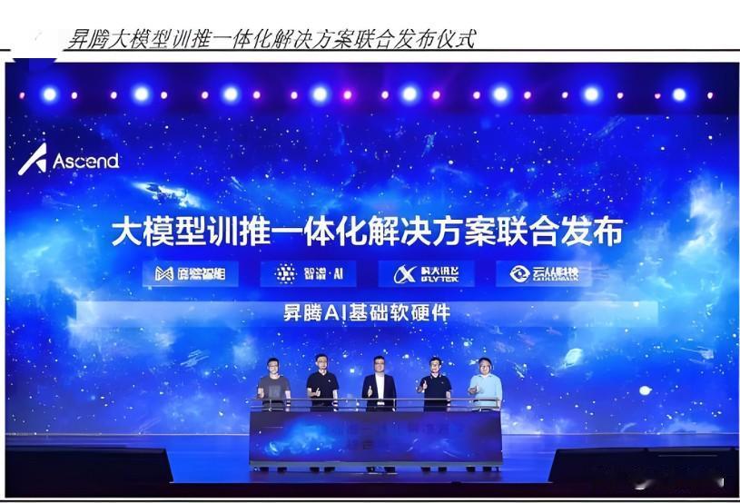 截止中国正式测试DUV光刻机之时，美国还有什么没输？长津湖战役美国输了！上甘