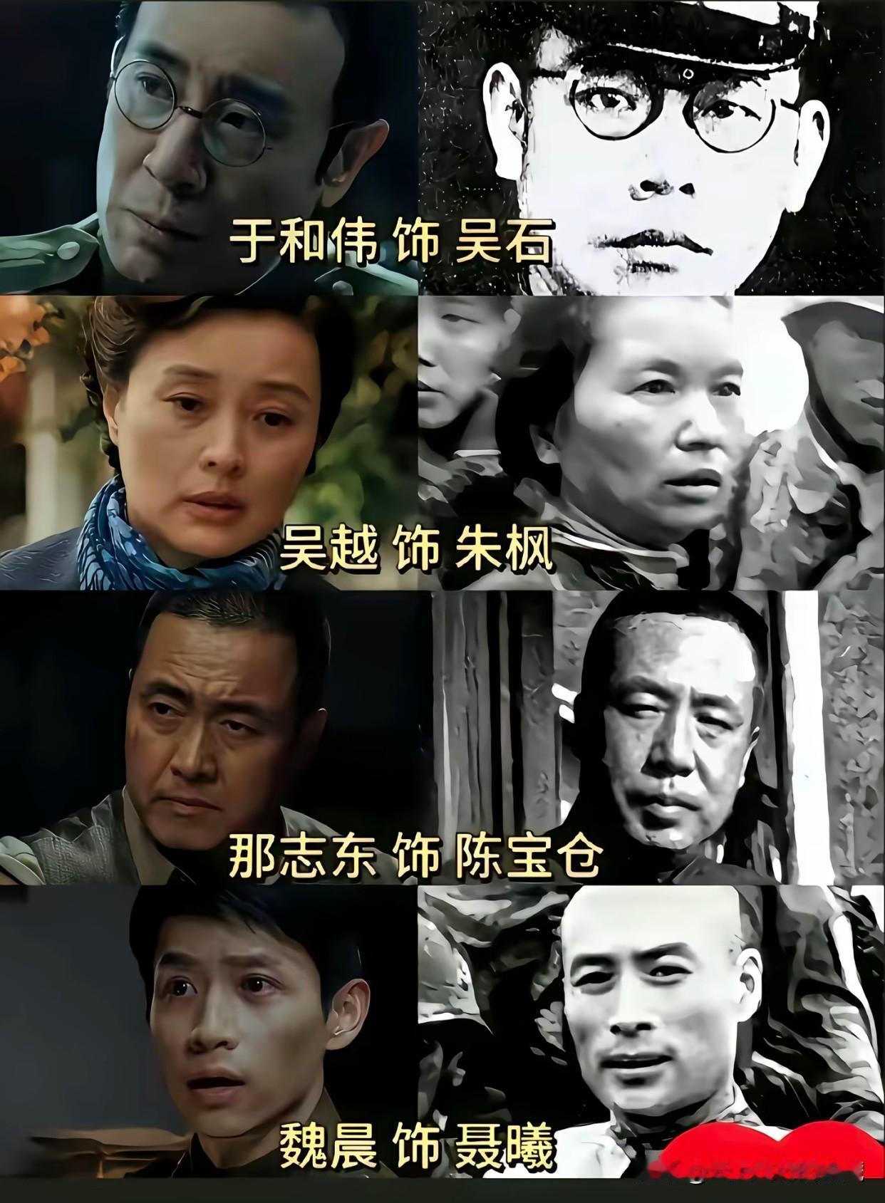 最近电视剧《沉默的荣耀》火出圈了！导演杨亚洲也跟着火了！这位老导演花了整整七
