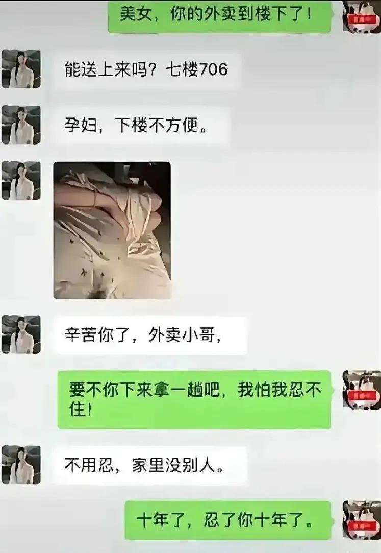 哪吒也才三年啊[捂脸哭]，一大早本来很困但笑醒了[捂脸哭]