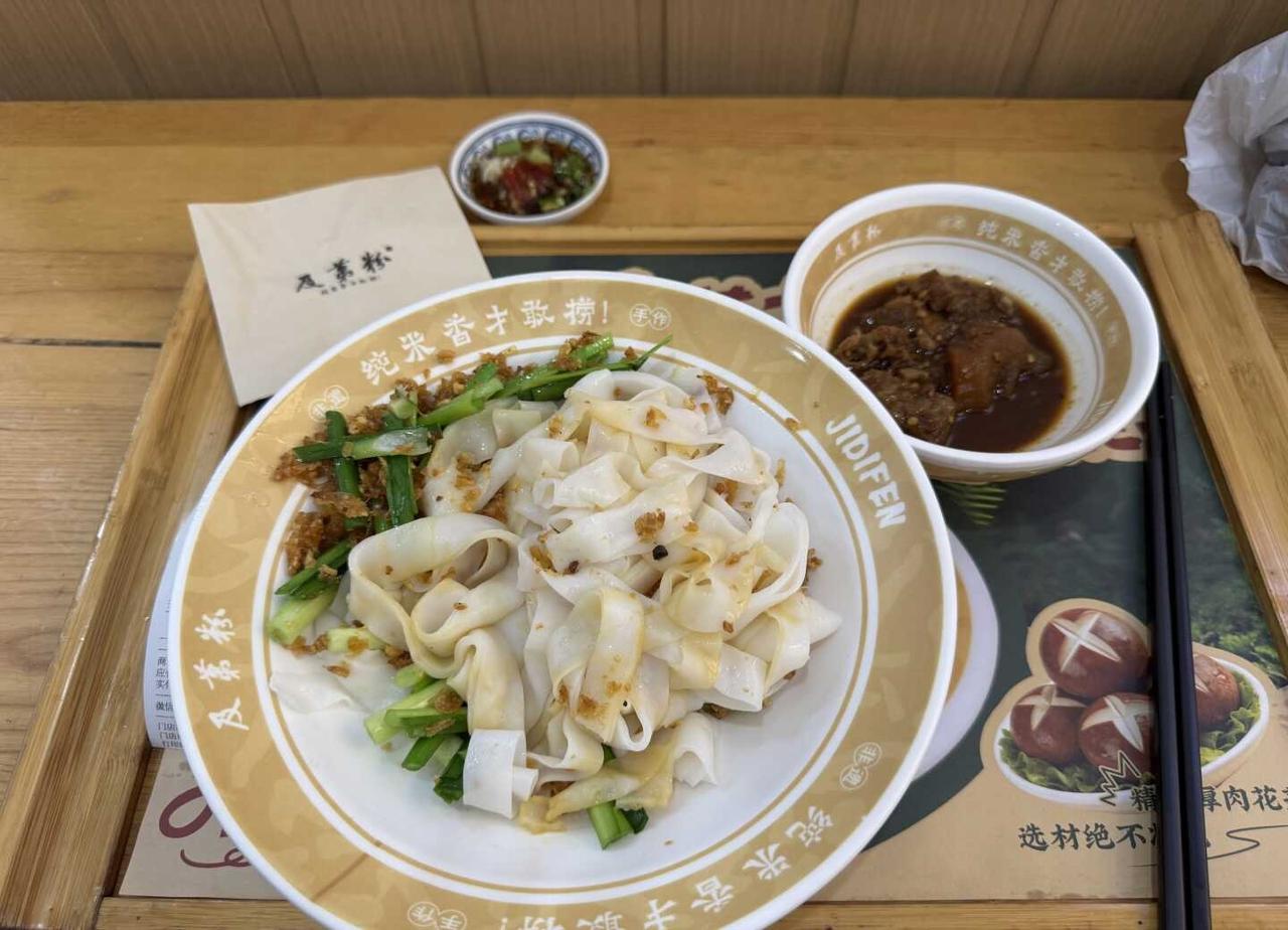 广州天河及第粉综合：7.4口味：7.8性价比：7.0看着一般，也没几个菜