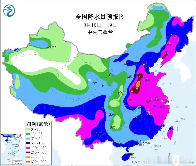 受第13号台风“白海豚”和冷空气共同影响：1. 受13号台风白海豚残余环流+冷空
