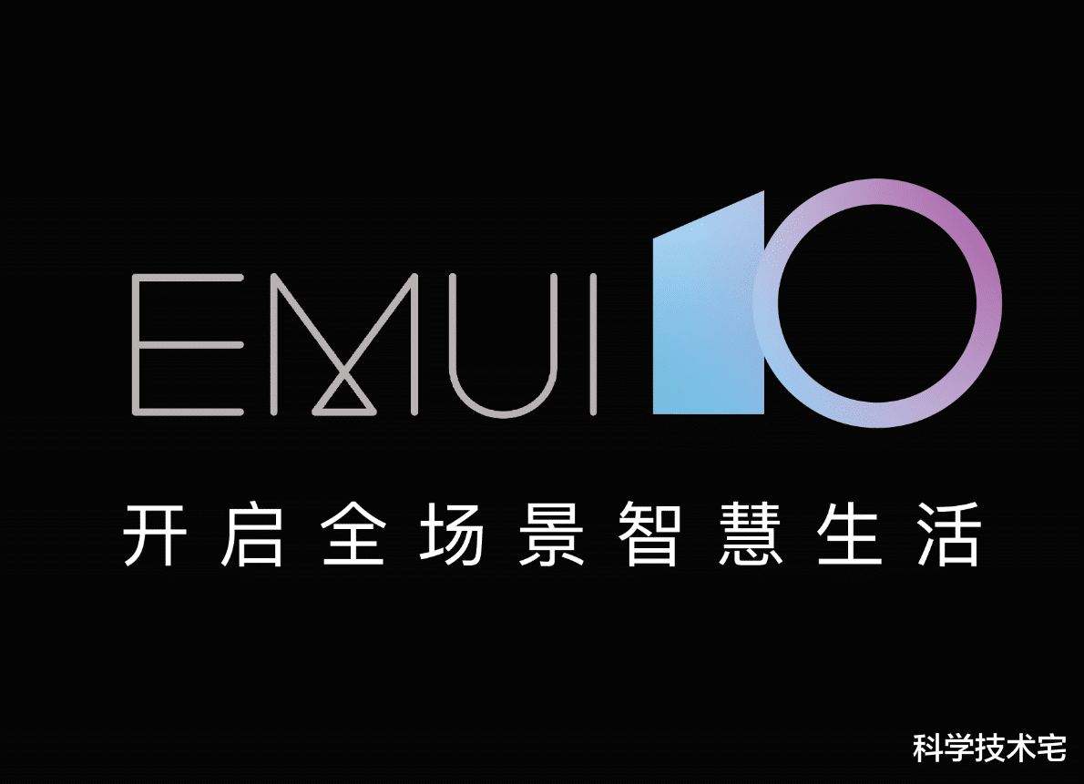 鸿蒙NEXT、<em>未赌先输什么意思呀</em>、一英寸主摄,华为mate70终成“完全体”