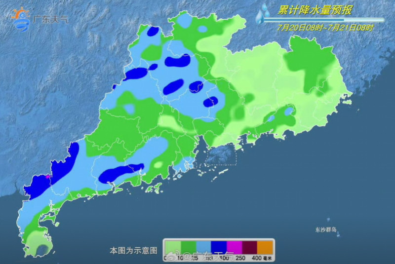 #广东12个雷雨大风黄色预警生效#【广东12个雷雨大风黄色预警信号生效中！中西部