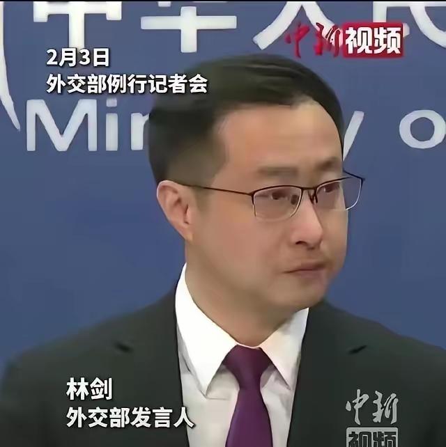 日本刚宣布海底挖出‘稀土淤泥’，外交部就让全场安静了！深海6000米、高压550