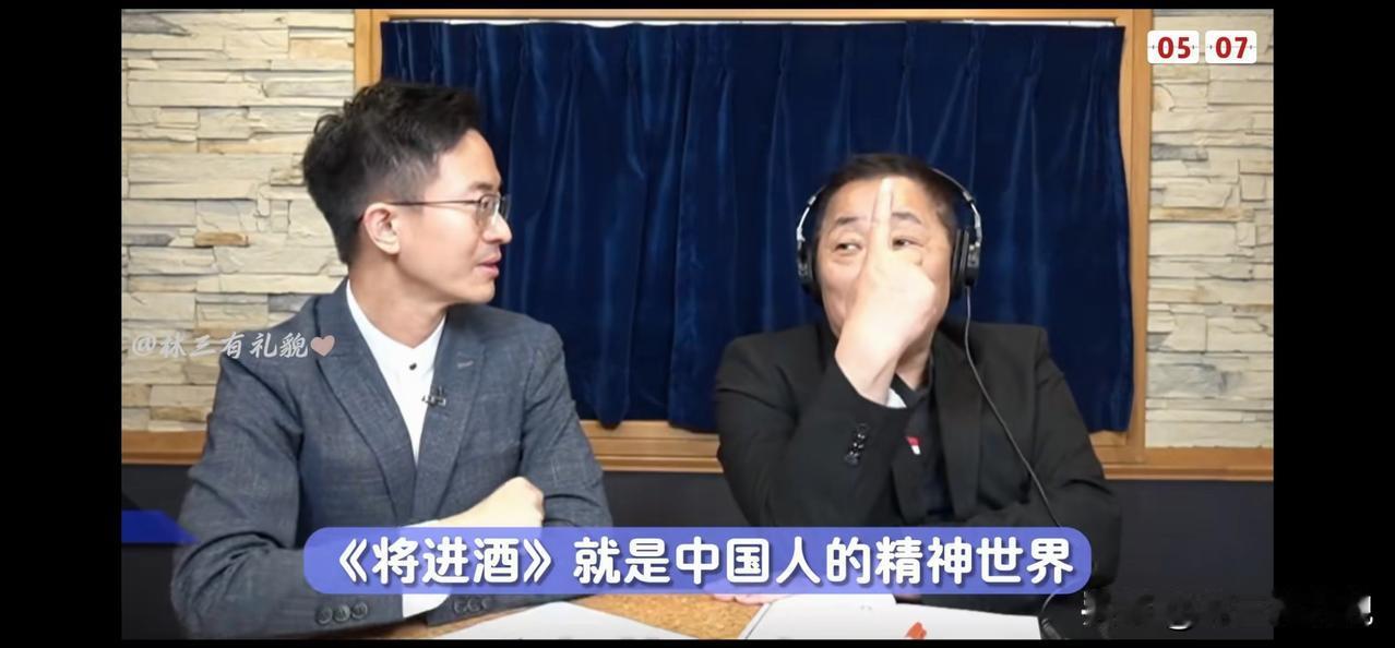 唐湘龙轻描淡写的一句话却戳中了我今早看唐湘龙与侯汉廷的访谈对话，看完心里有