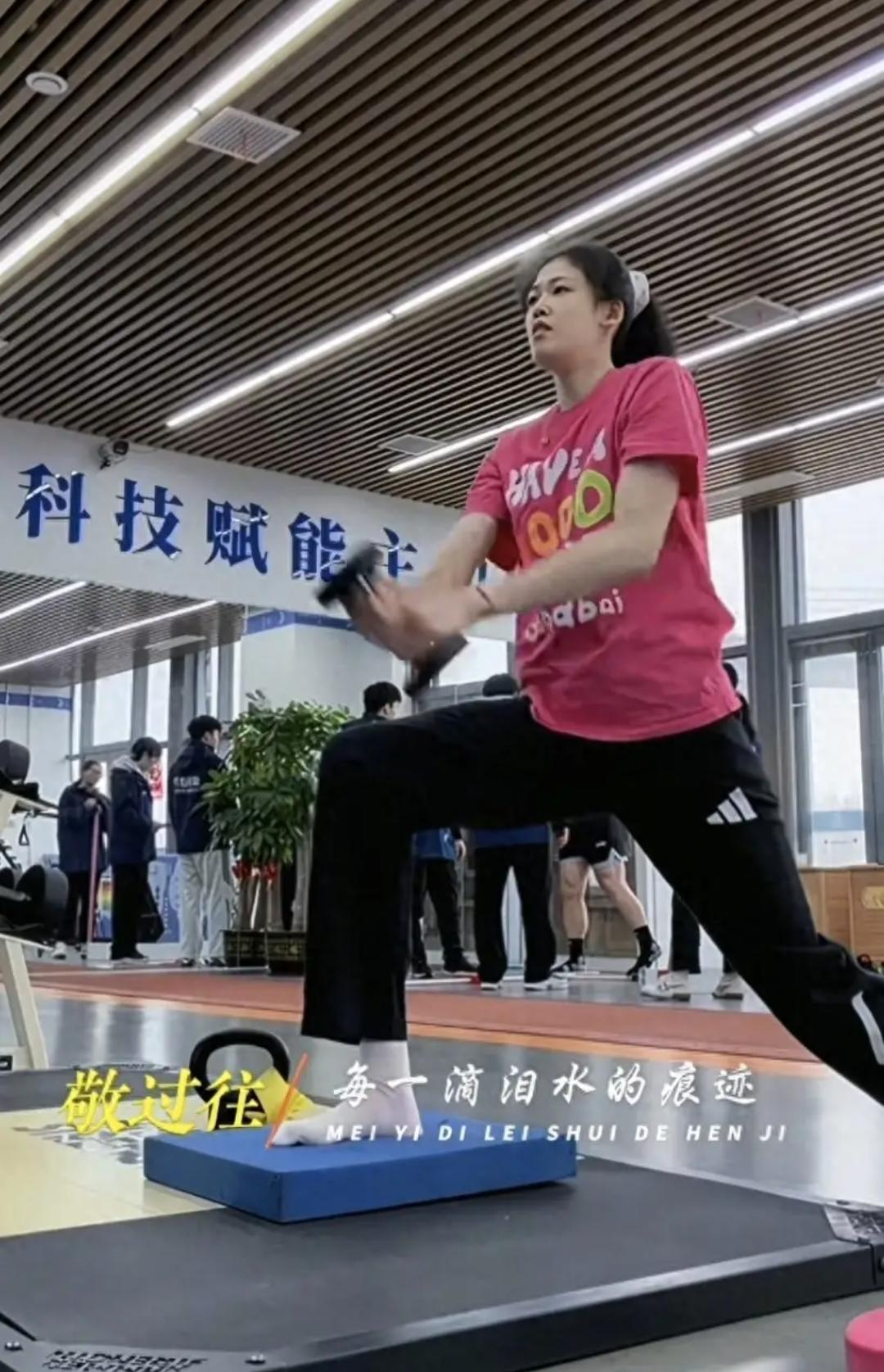 排协发布祝贺女排姑娘三八节快乐海报隐藏着什么秘密？2026年3月8日，中国排