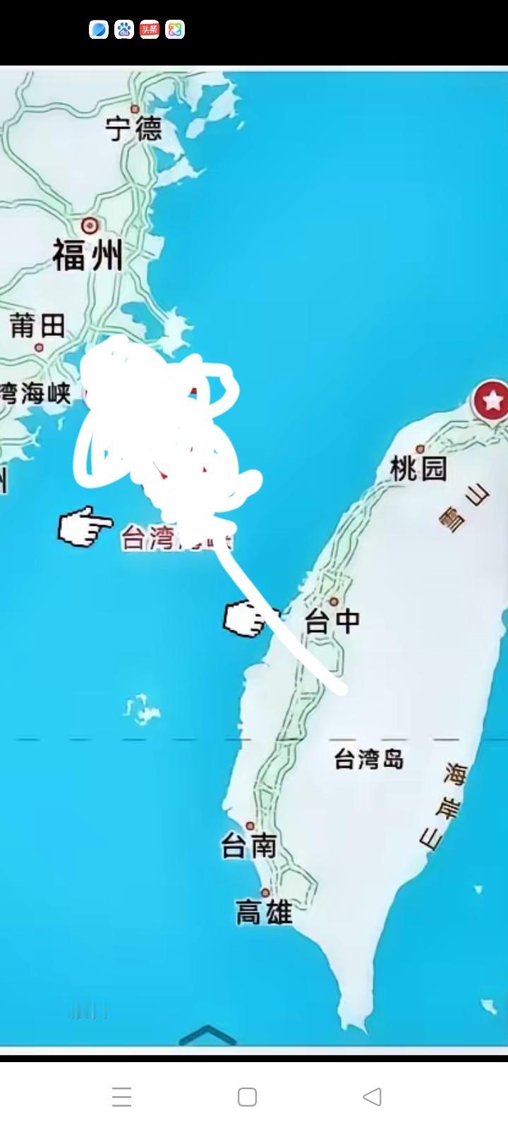 都闲的没事干溜达台湾海峡，那就整一个半岛外加栈桥。魔高一尺，道高一丈，不就是