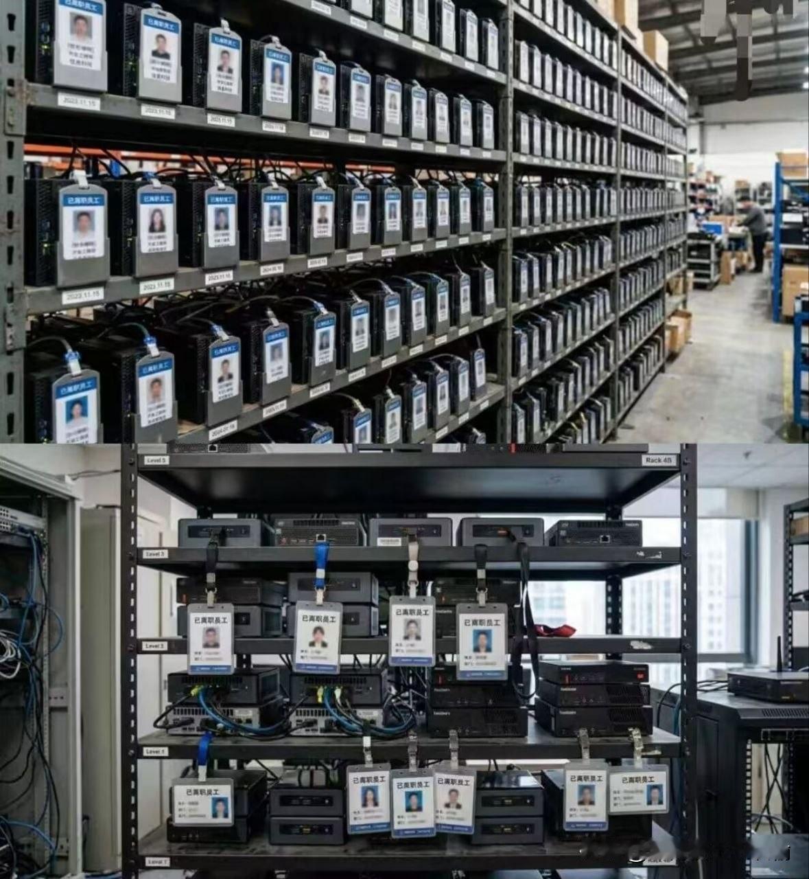 离职同事被炼化成数字人了