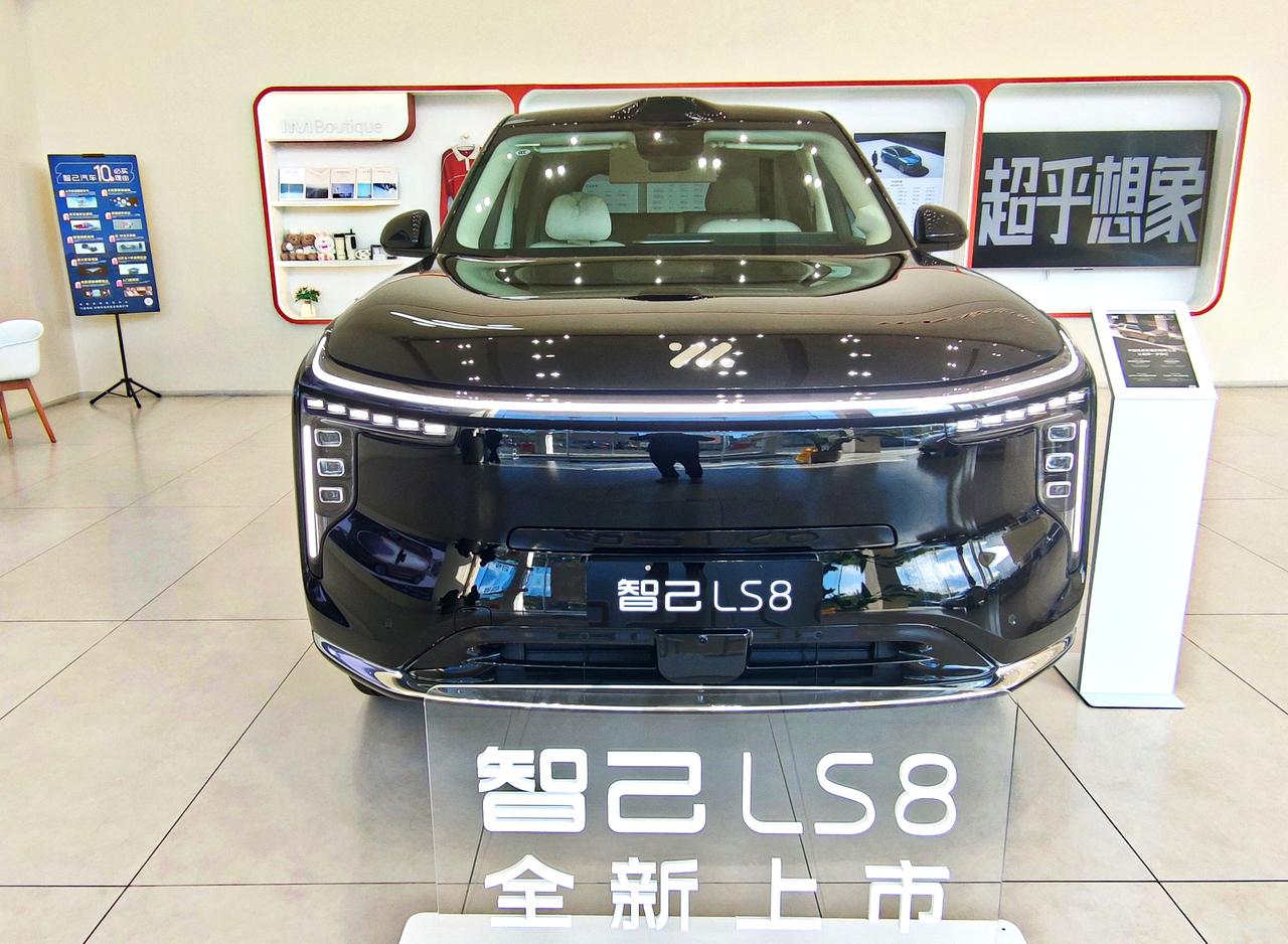 奢享大六座SUV《智己LS8》2026年4月16日智己LS8正式上市，成