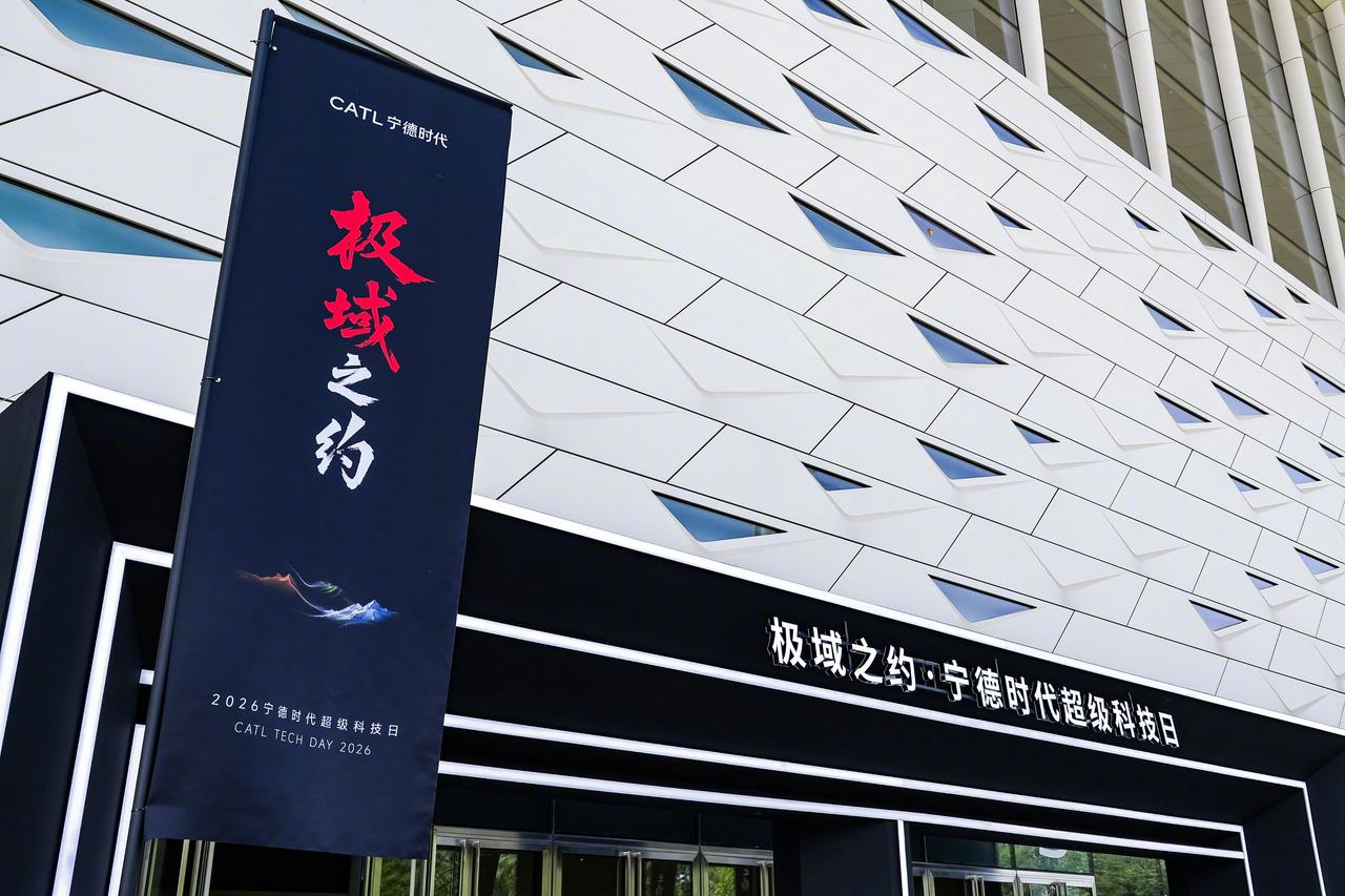 大家有没有发现，现在市面上的电车尺寸是越做越大，表面看是追求舒适，实则多为电池包