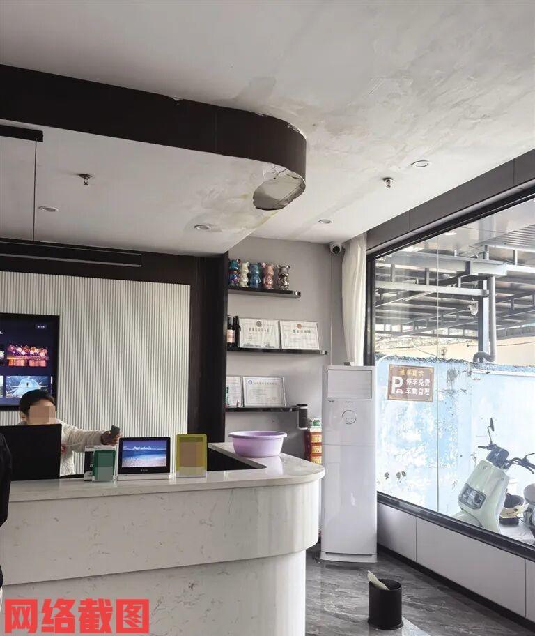 海南三亚有一女子花一百零八元。其在网上约定了一处酒店的房间。可女子在酒店