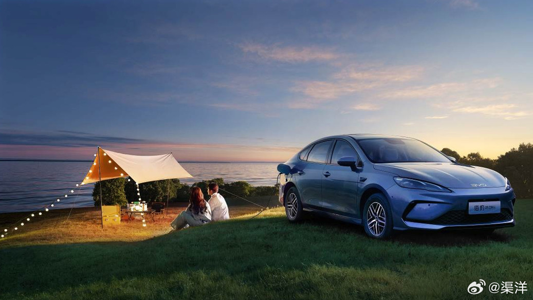 比亚迪搞了波大动作，现在电池原材料涨价、行业里电池都挺紧张的，比亚迪反倒给秦PL