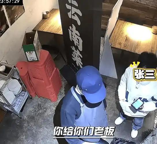 12月14日，重庆市九龙坡区“俩室一厅云南厨房万象城店”负责人陈先生处获悉，此前