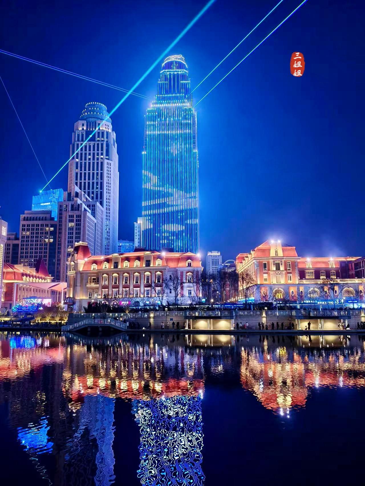 别再问我天津夜景好不好看，海河之夜灯光秀“直接封神”。去了一趟天津，回来总是忘