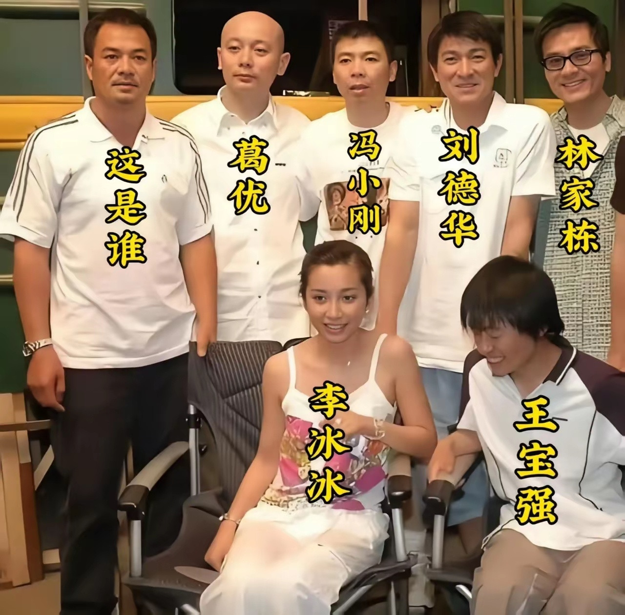 年轻时都挺帅的啊​​​