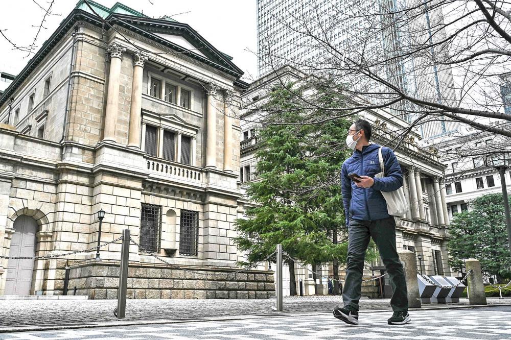 日债风暴再起: 日本股债汇风险暗涌 10月加息预期升温