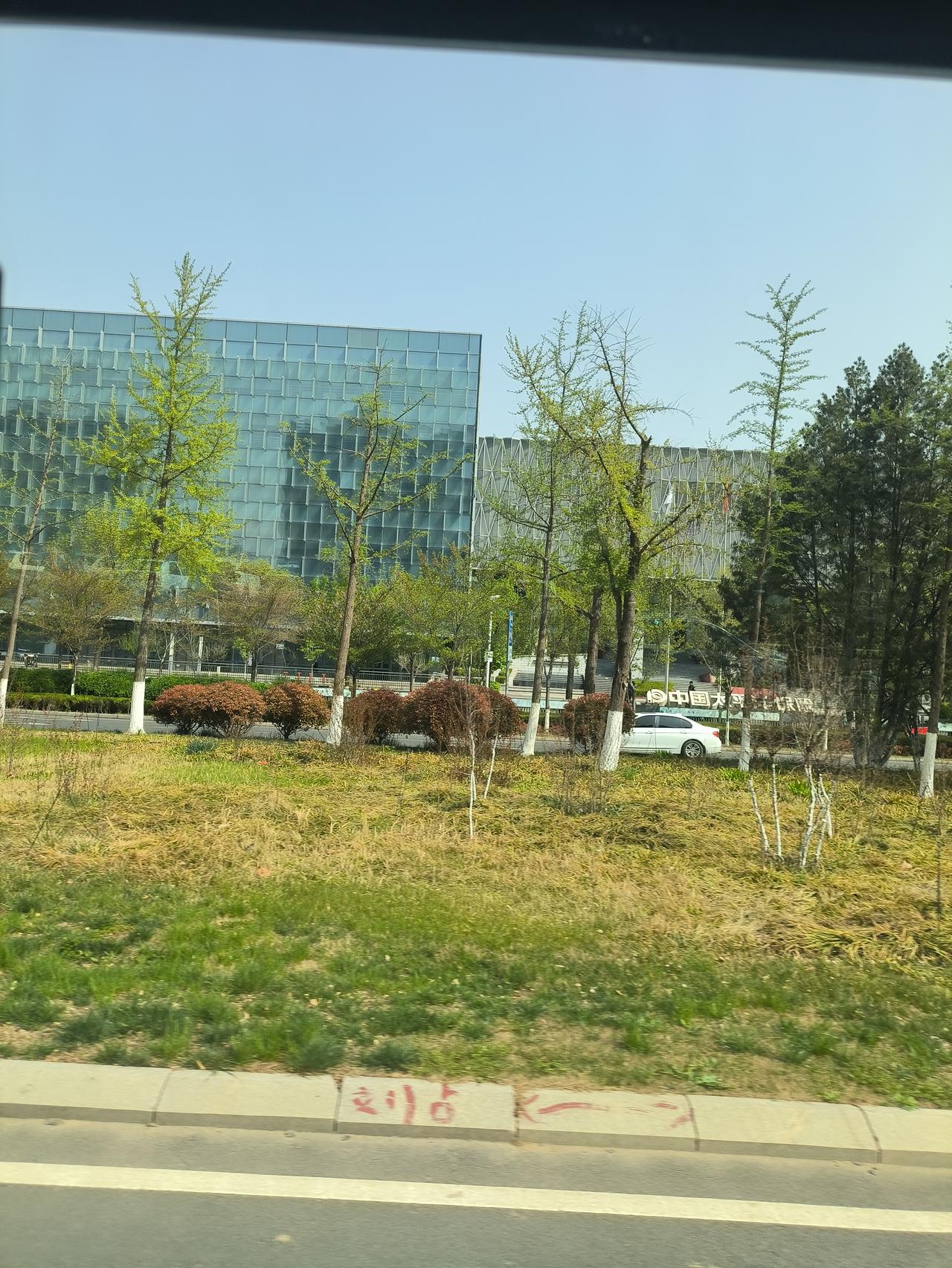 山东淄博近20年来最成功的招商引资是哪个项目呢？我认为是太平洋保险电销业务。