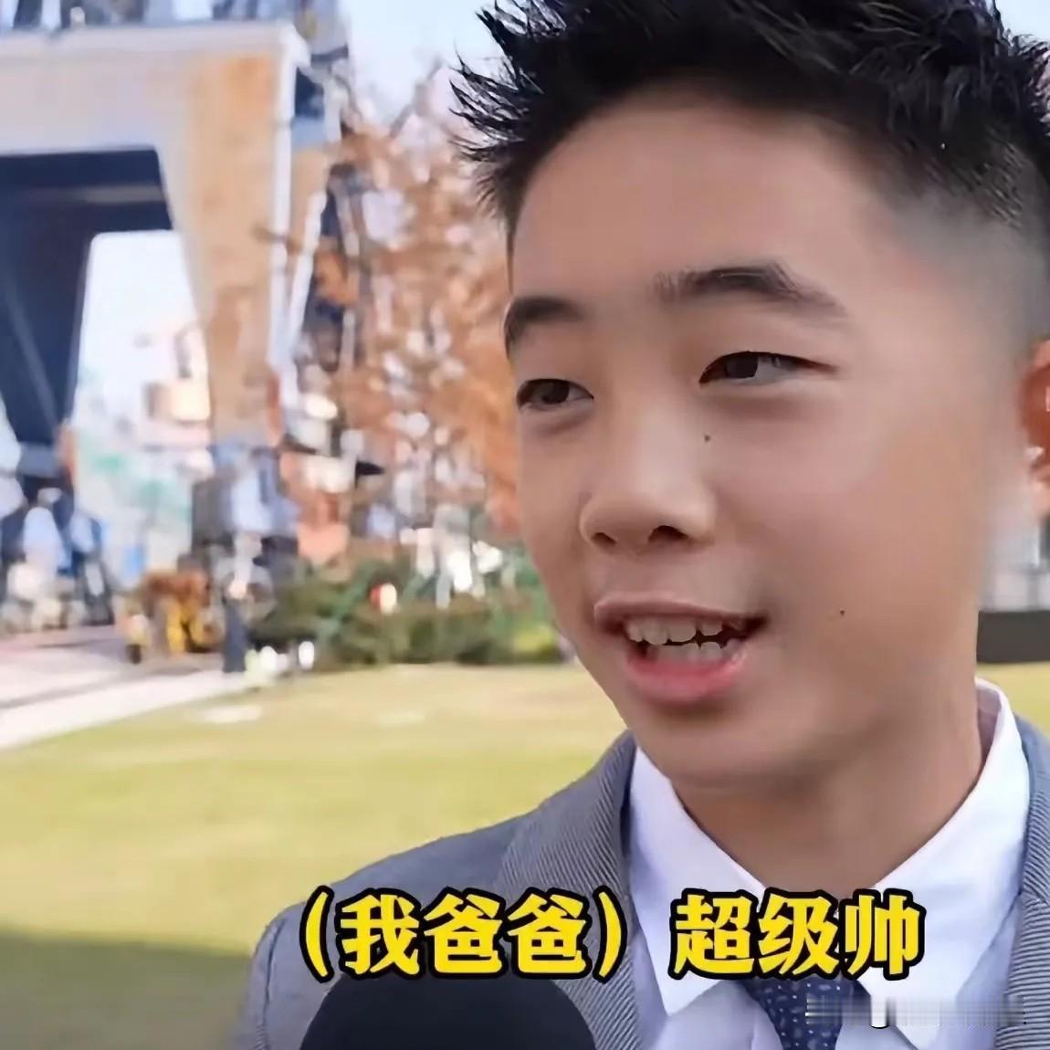 Jasper最近镜头前一句话细节控直接破防他说全运会爸爸唱歌超帅，你发现