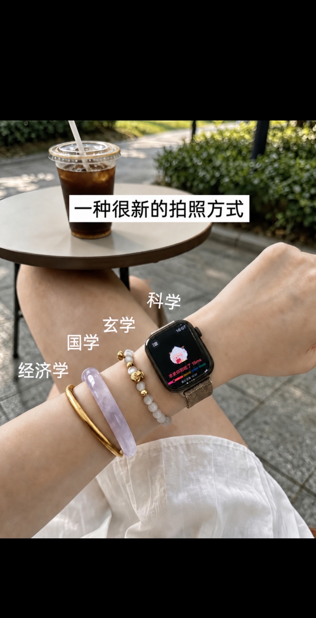 一命二运三风水主打啥都信点