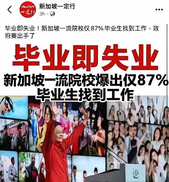 这么多年过去了，有些东西还是一成不变，还是延续着以前的做法。