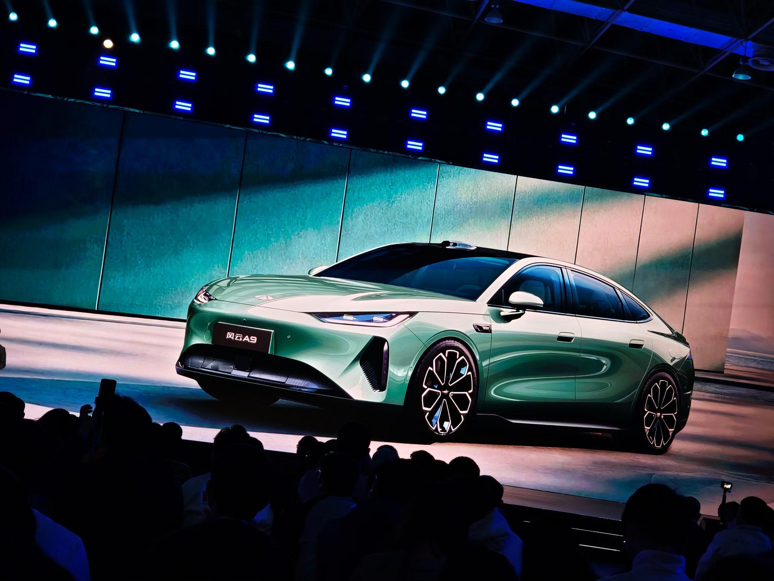 奇瑞的新车风云A9，拉风轿跑，效果图很帅气，很快就上市！百家车坛