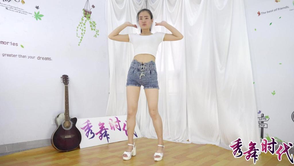 中国儿童幼儿舞蹈素质与能力培训初级教材 1星