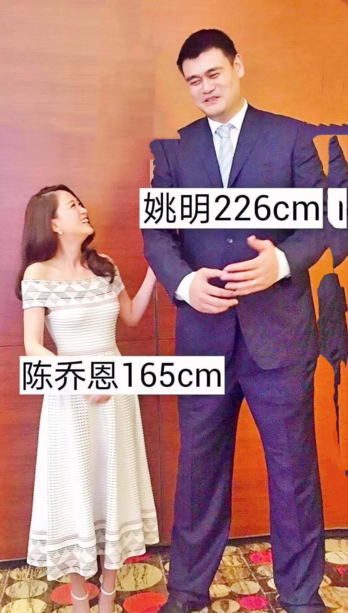 明星最萌身高差