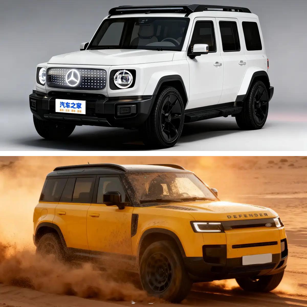 奔驰小G路虎小卫士奔驰将推出小G，路虎将推出小卫士，就目前渲染图效果来看，大家