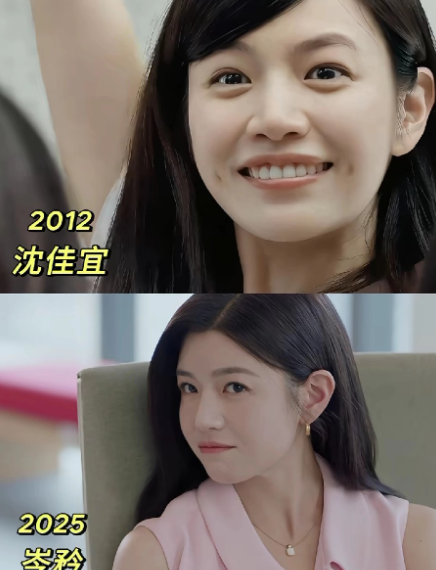 智慧女人加善良的底色，会养出耐看的容颜，妍希有那种大家闺秀的气质。