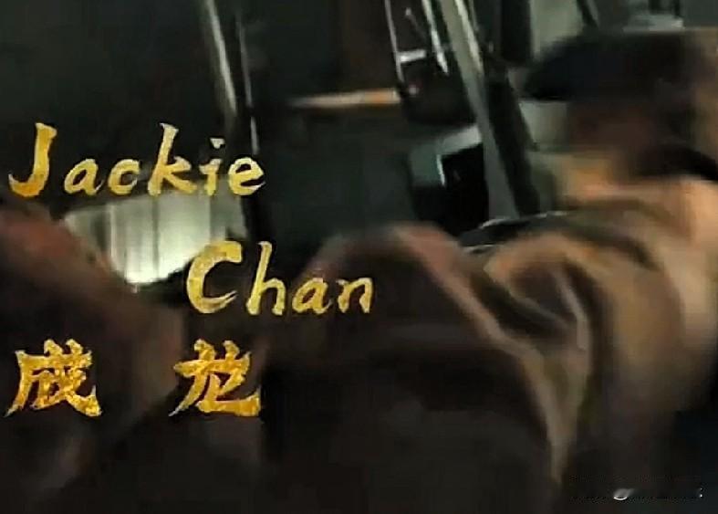 成龙的动作喜剧回归之作《狂怒沙暴》官宣定档12月，真是让影迷们欢呼雀跃啊！
