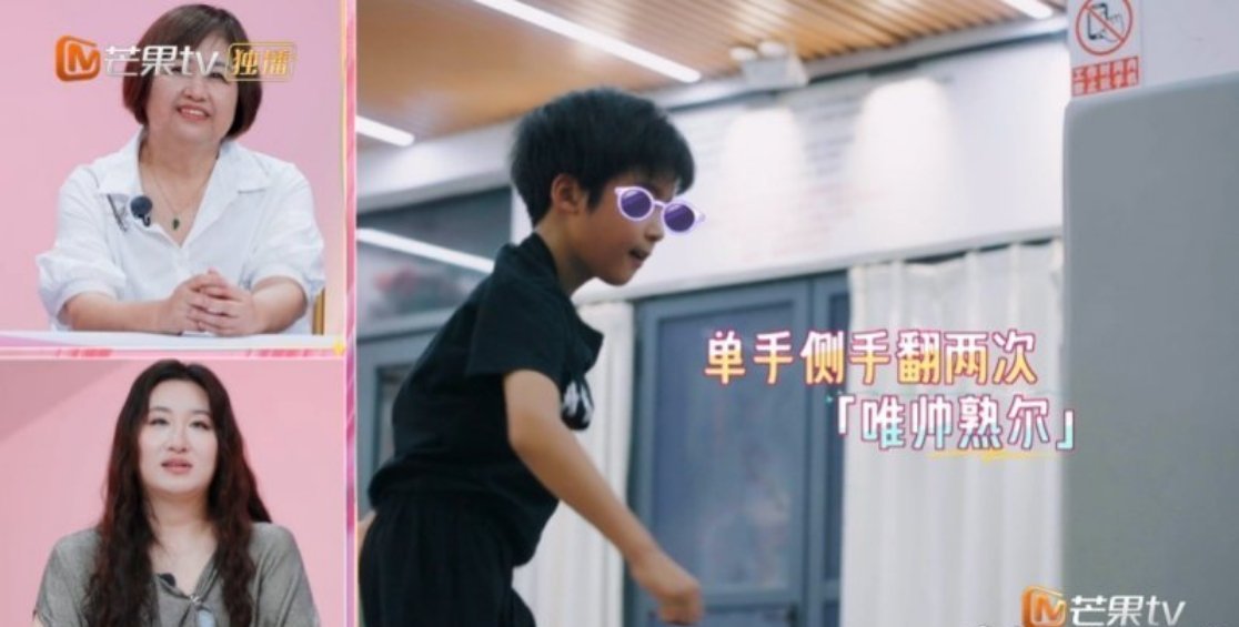 陈妍希儿子谢楠儿子见面就打陈妍希儿子和谢楠儿子的相处方式也太有意思了，见面先抱