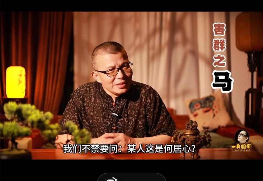 看到何逸舟和张大马起内讧，别说稻迷了，就算是一名普通路人，都感到非常痛心。刀郎演