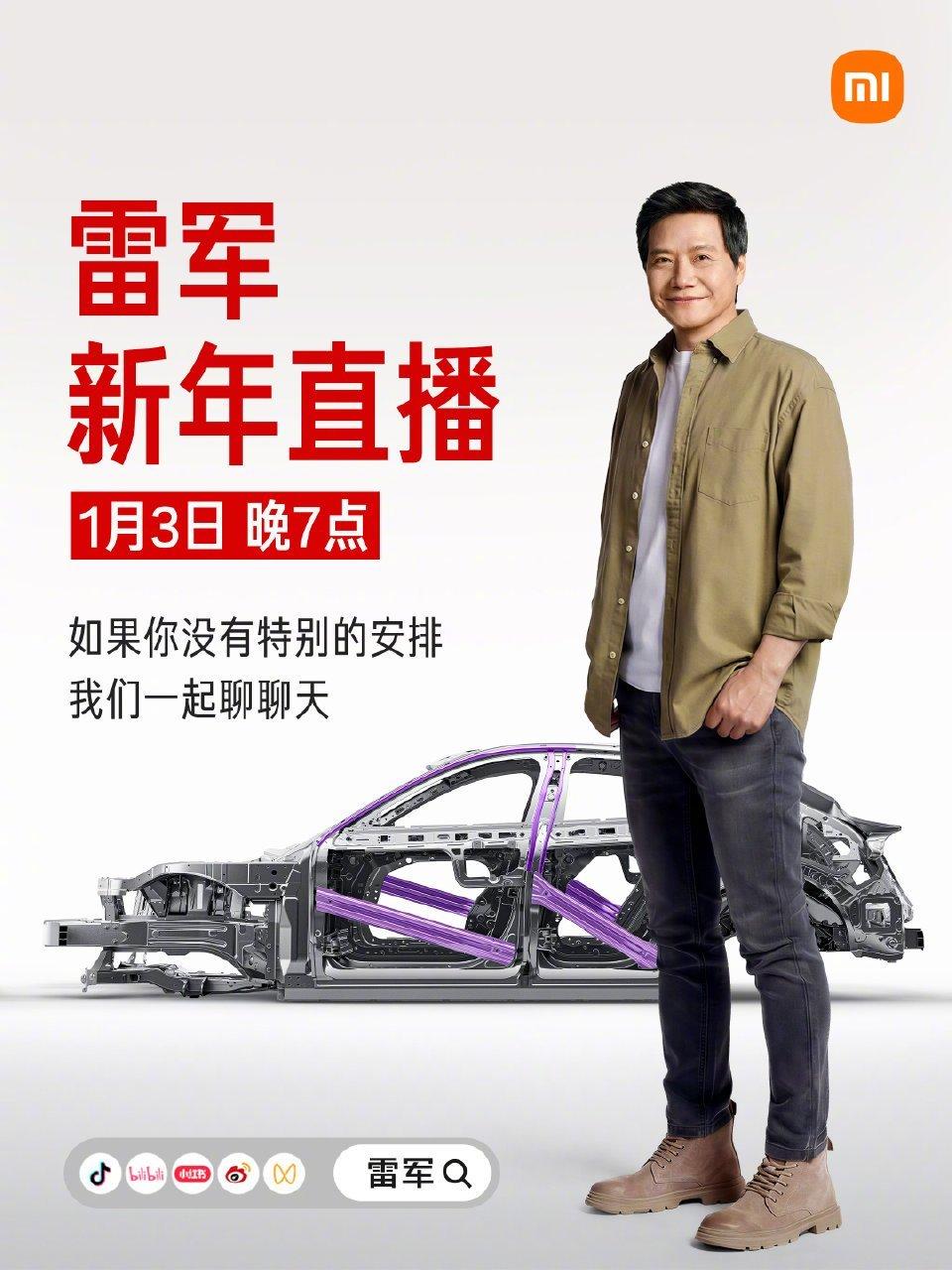 因为身体原因推迟直播本就是很正常的事情，怎么评论区还有人怀疑人家生病是流量密码？