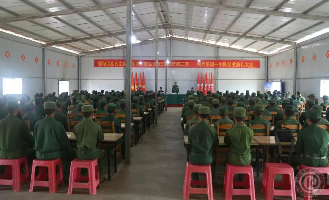 果敢同盟军的老兵训练结束，400多人接受训练！这些退伍的老兵，会每年定期到固定的