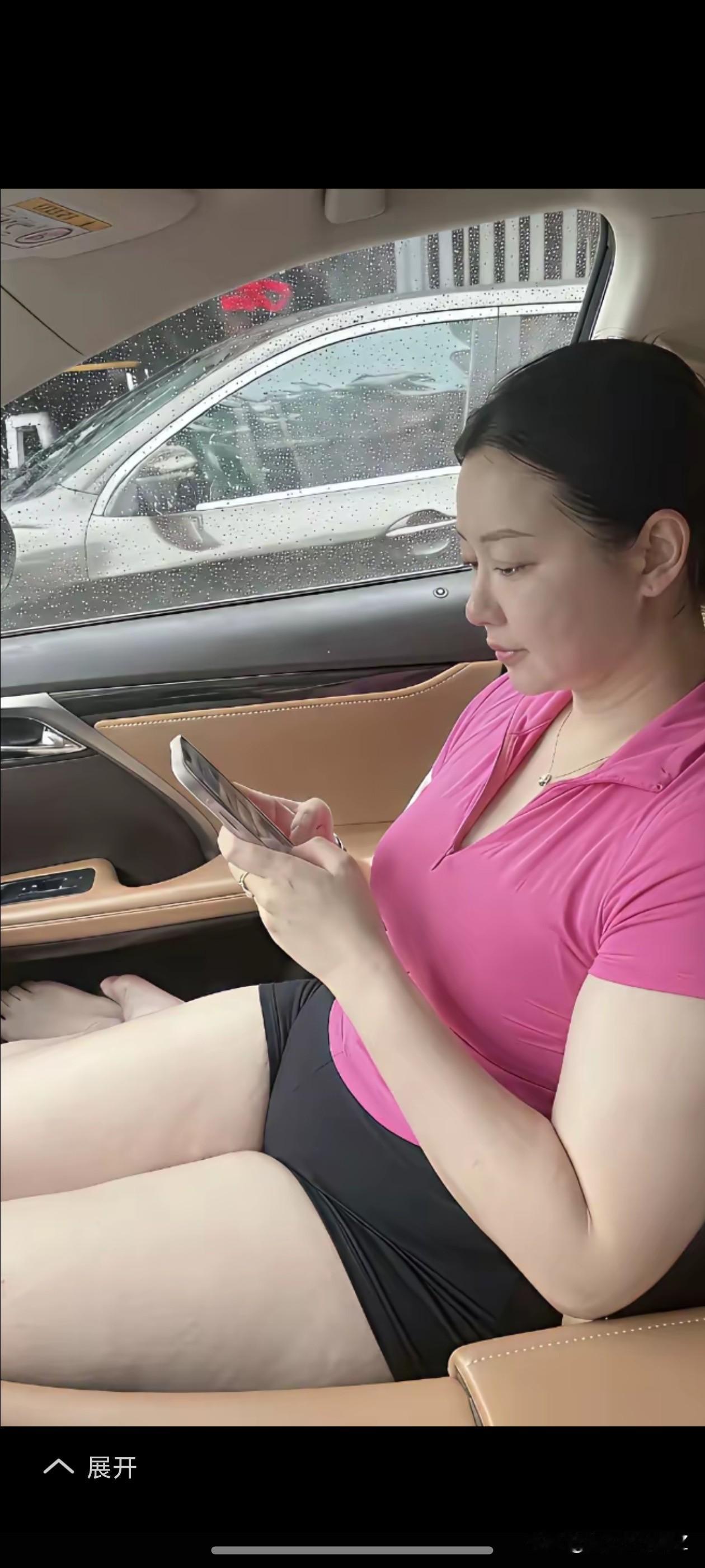 每日分享女人哪个年龄最有女人味