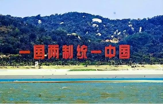 台湾问题拖了70多年，最大的阻力不是美国，也不是台独分子，而是另一个邻国！谈