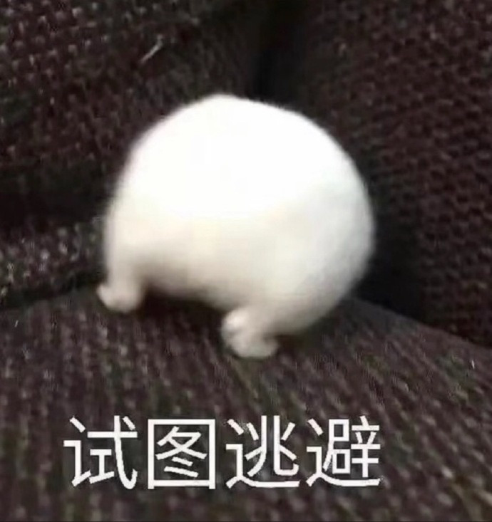 小众羞耻点是吃麻辣烫现在怎么这么多“羞耻”？上课举手羞耻，打电话羞耻，理发店羞耻