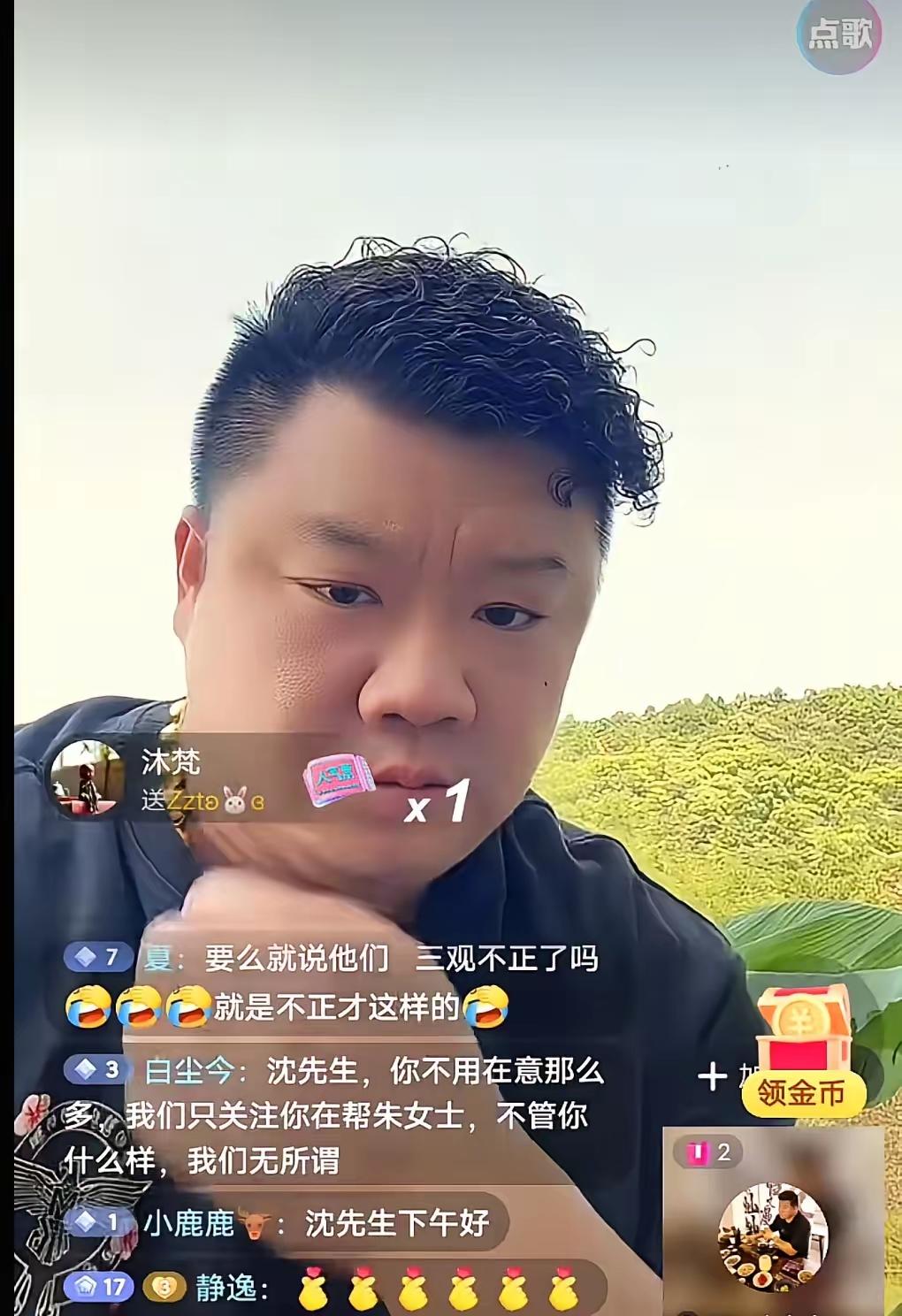 朱女士邻居收到一封匿名信了，信息量太大了。目前朱女士的案件进展并不顺利，重婚罪