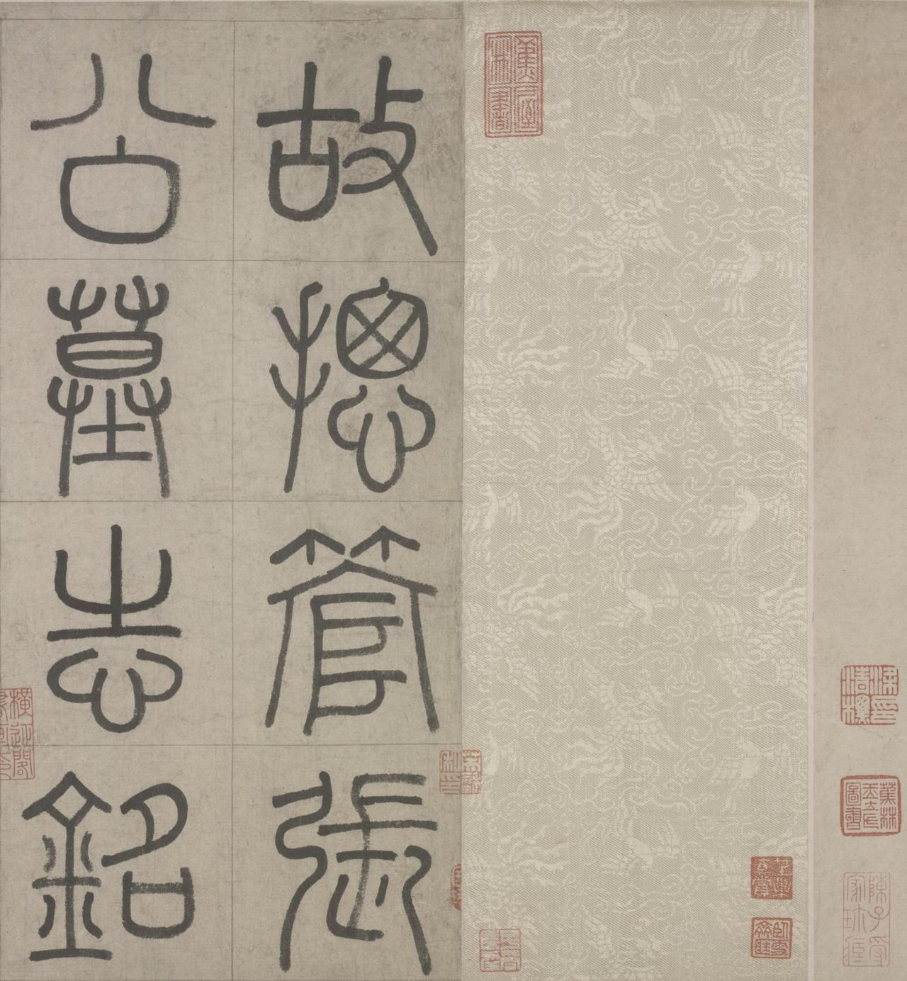 焦竑论元惟赵子昂一人师资晋唐绝出流辈焦竑是晚明学者，读书广博。他论元代书法时