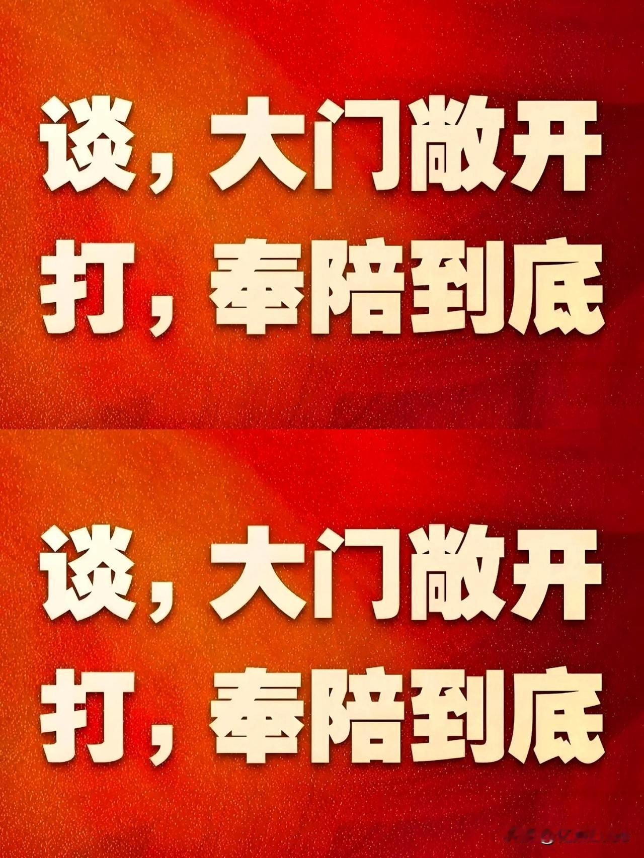 惊爆！2025年12月18日，中方果断取消对美大豆和能源订单，这背后是美国111